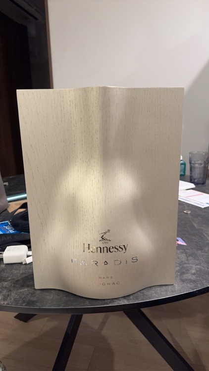 ヘネシーパラディ（お酒）の商品画像 - 査定依頼日：2026年1月7日 - 最高査定価格：70,000円