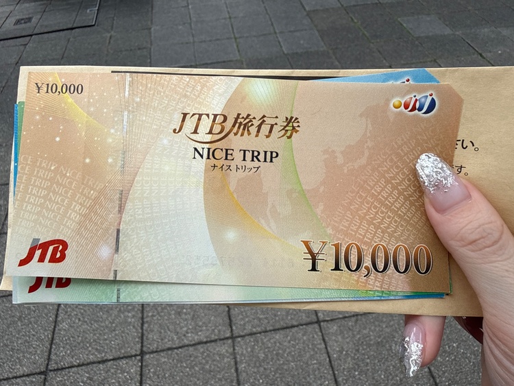 JTB旅行券（チケット・金券）の商品画像 - 査定依頼日：2026年4月18日 - 最高査定価格：100,000円