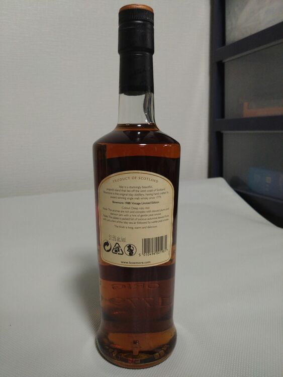 ボウモア21年（お酒）の商品画像 - 査定依頼日：2025年11月17日 - 最高査定価格：41,000円
