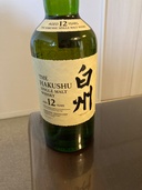 白州12年（お酒）の商品画像 - 査定依頼日：2026年8月20日 - 最高査定価格：19,800円