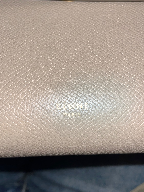 セリーヌ  （ブランドバッグ）の商品画像 - 査定依頼日：2025年10月20日 - 最高査定価格：130,000円