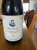 ワイン ワイン(その他) （お酒）の商品画像 - 査定依頼日：2024年12月28日 - 最高査定価格：100円