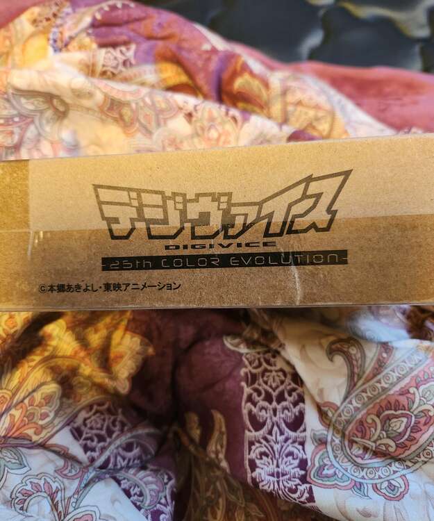 デジヴァイス25周年モデル（その他のおもちゃ）の商品画像 - 査定依頼日：2025年4月26日 - 最高査定価格：18,000円