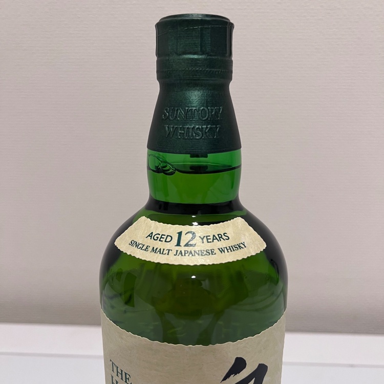 白州12年 THE HAKUSHU SINGLE MALT JAPANESE WHISKY AGED 12 YEARS（お酒）の商品画像 - 査定依頼日：2026年8月24日 - 最高査定価格：20,700円