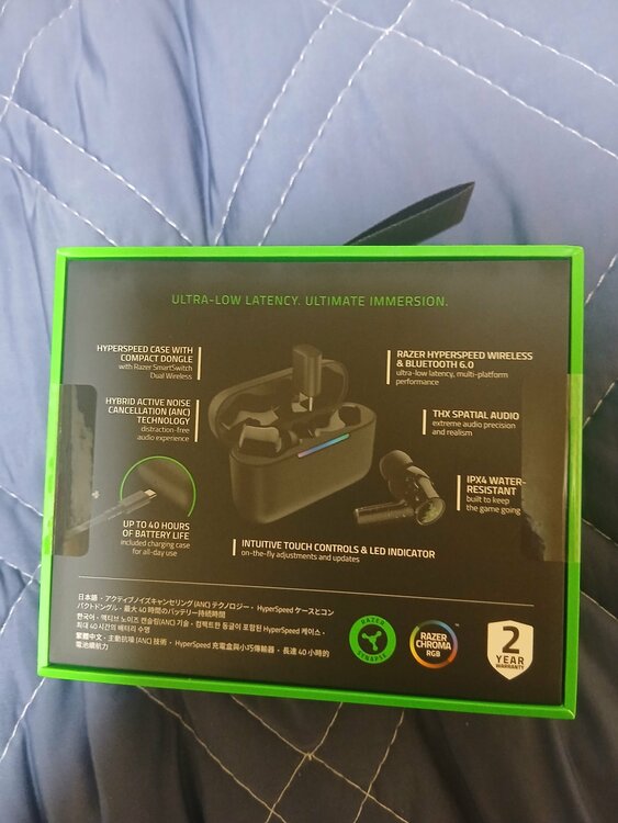 Razer Hammerhead V3 Hyperspeed（オーディオ・スピーカー）の商品画像 - 査定依頼日：2026年9月25日 - 最高査定価格：7,100円