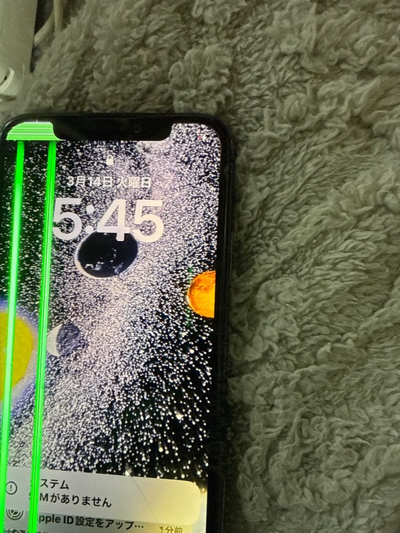 iPhonexs （スマホ）の商品画像 - 査定依頼日：2026年2月18日 - 最高査定価格：6,000円