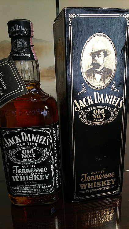 ジャックダニエル オールドタイム（お酒）の商品画像 - 査定依頼日：2020年5月5日 - 最高査定価格：1,200円