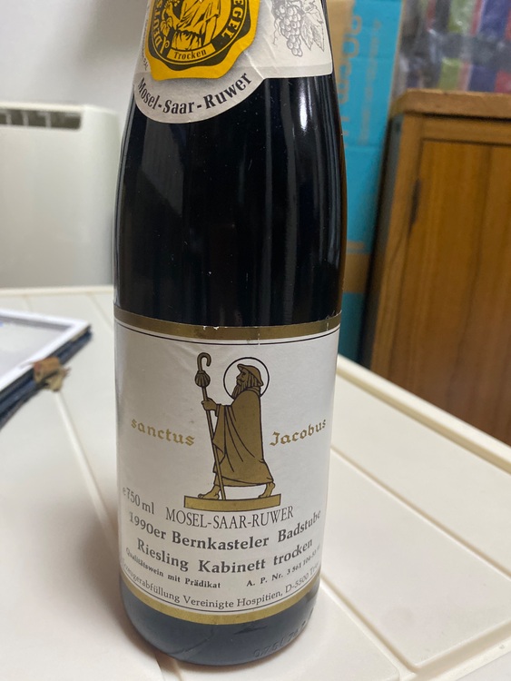 ワイン ワイン(その他) （お酒）の商品画像 - 査定依頼日：2025年11月1日 - 最高査定価格：1,500円