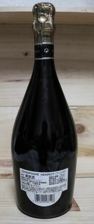 アンリオ キュヴェ・デ・アンシャンテルール 1988（お酒）の商品画像 - 査定依頼日：2025年7月4日 - 最高査定価格：100,000円