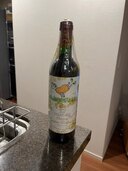 ワイン シャトームートンロートシルト （お酒）の商品画像 - 査定依頼日：2023年12月5日 - 最高査定価格：59,000円