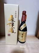 森伊蔵　金ラベル　720ml（お酒）の商品画像 - 査定依頼日：2026年2月21日 - 最高査定価格：9,000円