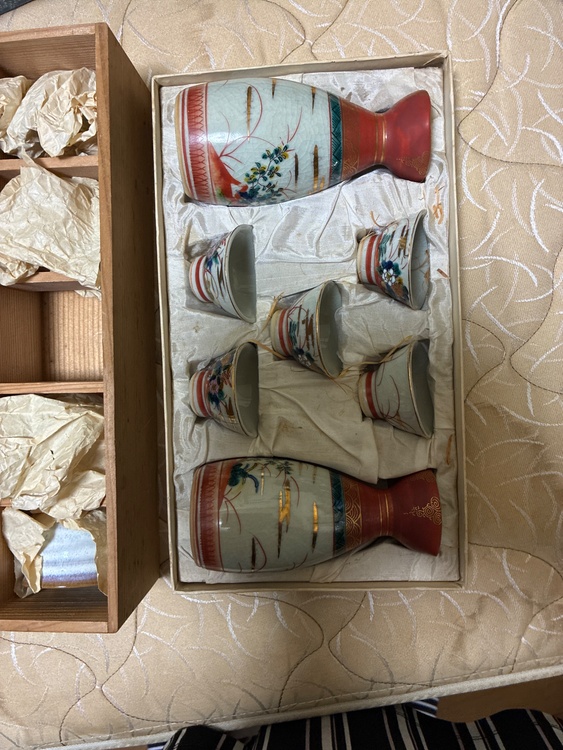 ぐいのみ（美術品・骨董品）の商品画像 - 査定依頼日：2026年4月26日 - 最高査定価格：2,000円
