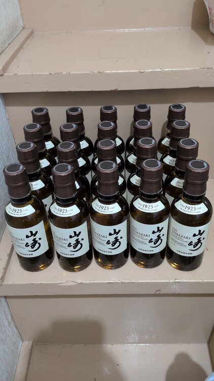 ウイスキー サントリー山崎（お酒）の商品画像 - 査定依頼日：2026年6月10日 - 最高査定価格：50,000円
