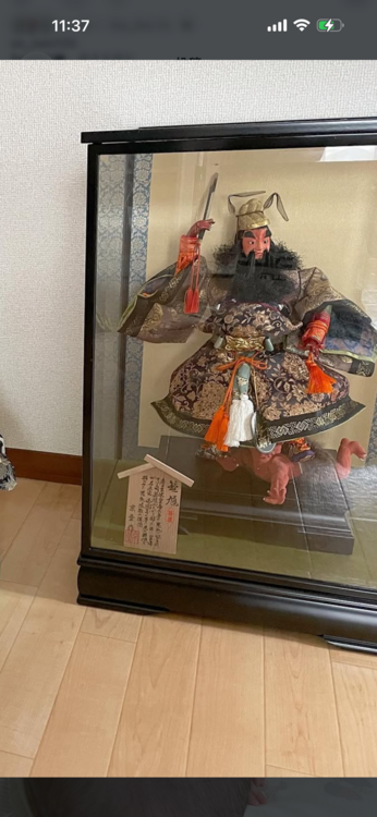 鍾馗様（美術品・骨董品）の商品画像 - 査定依頼日：2026年7月13日 - 最高査定価格：1円