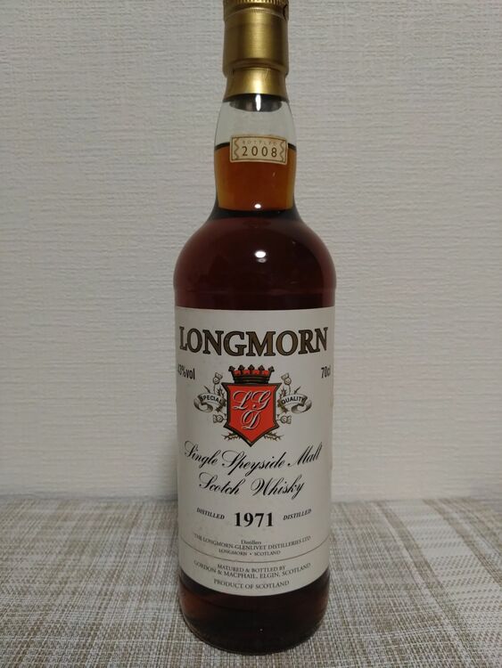 ロングモーン　1971（お酒）の商品画像 - 査定依頼日：2025年7月27日 - 最高査定価格：1,112,000円