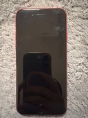 iPhone（スマホ）の商品画像 - 査定依頼日：2026年6月3日 - 最高査定価格：11,000円