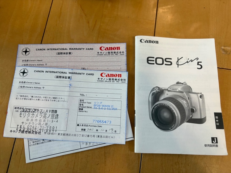 EOS kiss5（カメラ）の商品画像 - 査定依頼日：2026年2月28日 - 最高査定価格：30,000円