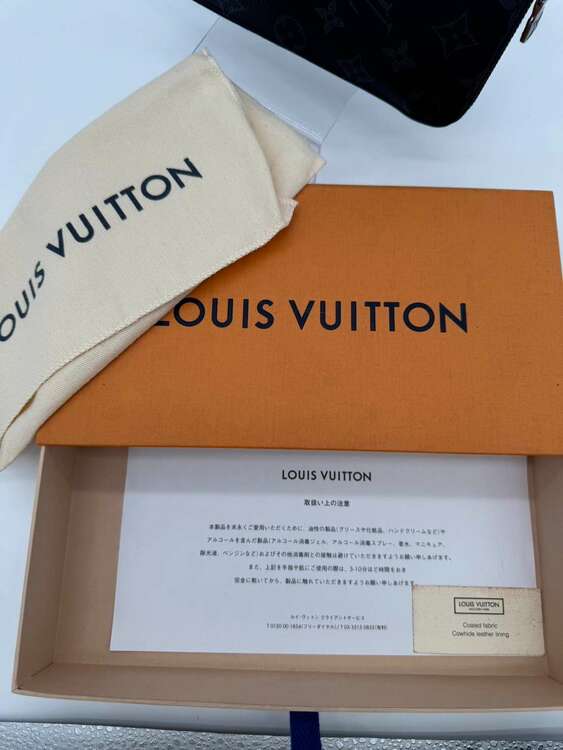 モノグラム エクリプス ジッピーウォレット　ヴェルティカルM62295（ブランド財布・小物）の商品画像 - 査定依頼日：2025年4月4日 - 最高査定価格：20,000円