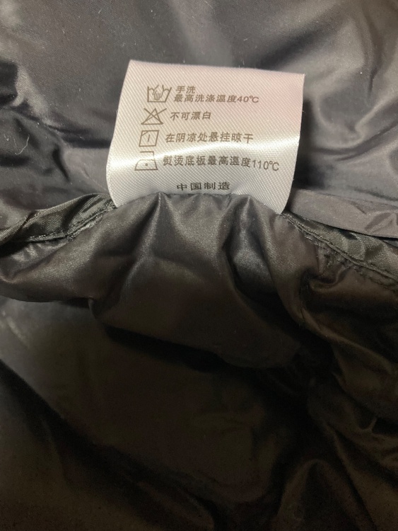 thisisneverthat（古着・ファッション）の商品画像 - 査定依頼日：2026年3月10日 - 最高査定価格：100,000円