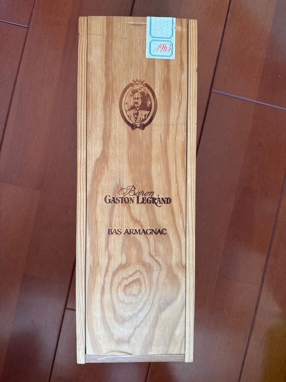 ブランデー アルマニャック （お酒）の商品画像 - 査定依頼日：2025年8月8日 - 最高査定価格：20,000円