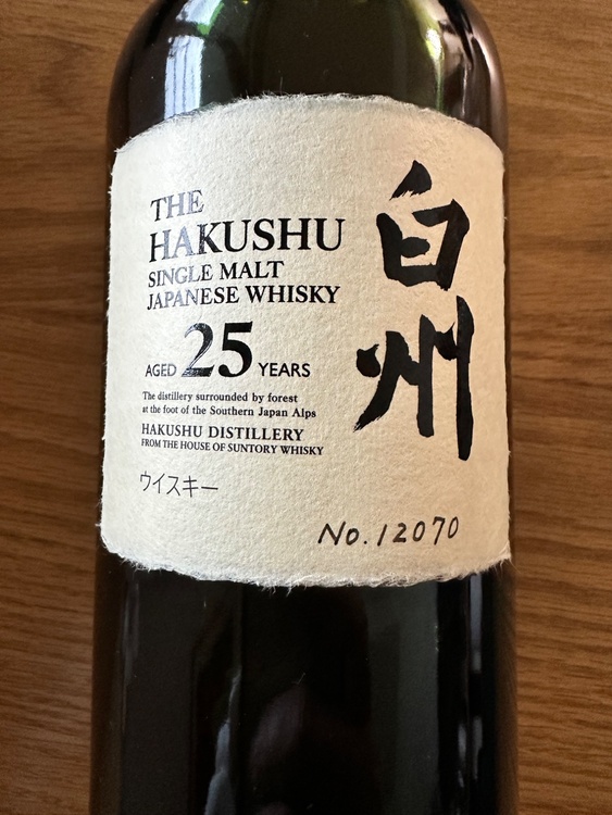 白州25年（お酒）の商品画像 - 査定依頼日：2026年2月7日 - 最高査定価格：400,000円