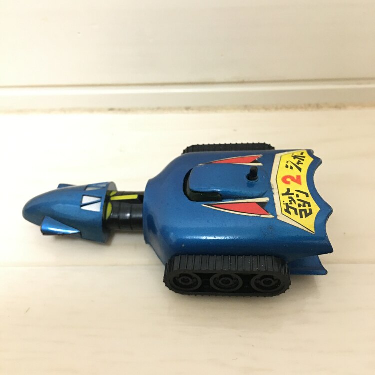 ポピー ポピニカシリーズ ゲッターロボ ゲットマシン No.2ジャガー（その他のおもちゃ）の商品画像 - 査定依頼日：2025年5月9日 - 最高査定価格：16,000円