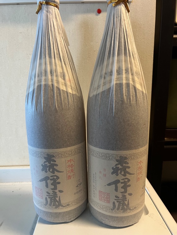 森伊蔵（お酒）の商品画像 - 査定依頼日：2025年11月24日 - 最高査定価格：25,000円