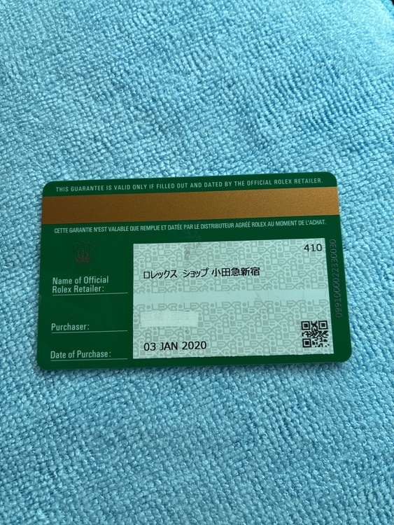 エバーローズゴールド（高級時計）の商品画像 - 査定依頼日：2026年3月6日 - 最高査定価格：2,650,000円