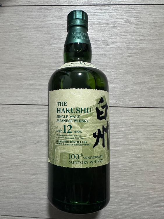 サントリー白州12年 100th記念ボトル箱付き（お酒）の商品画像 - 査定依頼日：2025年11月18日 - 最高査定価格：19,000円