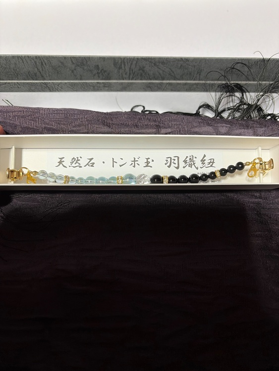 ショール（着物）の商品画像 - 査定依頼日：2026年5月25日 - 最高査定価格：100,000円