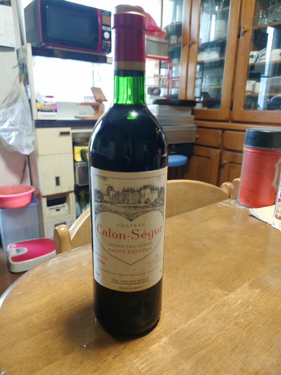 カロンセギュール（お酒）の商品画像 - 査定依頼日：2026年1月10日 - 最高査定価格：10,000円