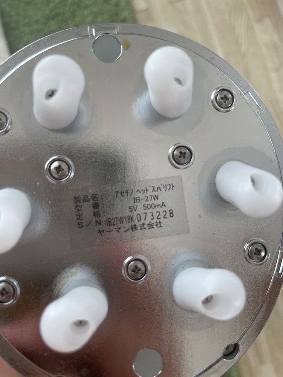 YA-MANアセチノヘッドスパリフト（コスメ・美容・健康器具）の商品画像 - 査定依頼日：2025年7月21日 - 最高査定価格：2,000円