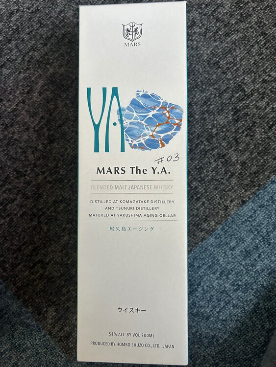 ウイスキー ウイスキー(その他) （お酒）の商品画像 - 査定依頼日：2025年4月13日 - 最高査定価格：2,000円