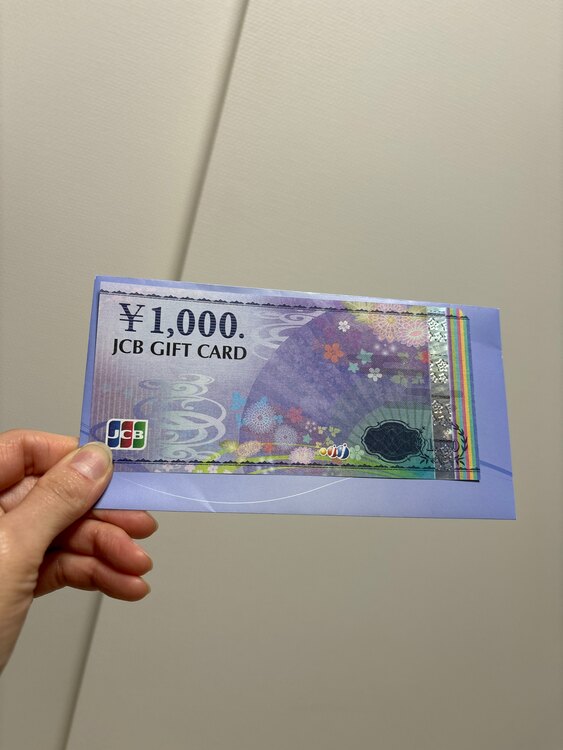 JCBギフト券（チケット・金券）の商品画像 - 査定依頼日：2025年5月23日 - 最高査定価格：10,320円