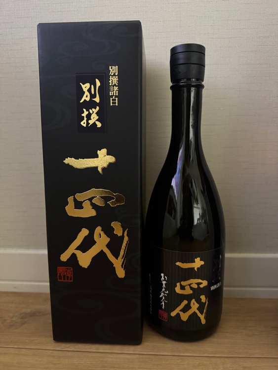 十四代 別撰（お酒）の商品画像 - 査定依頼日：2026年1月2日 - 最高査定価格：38,000円