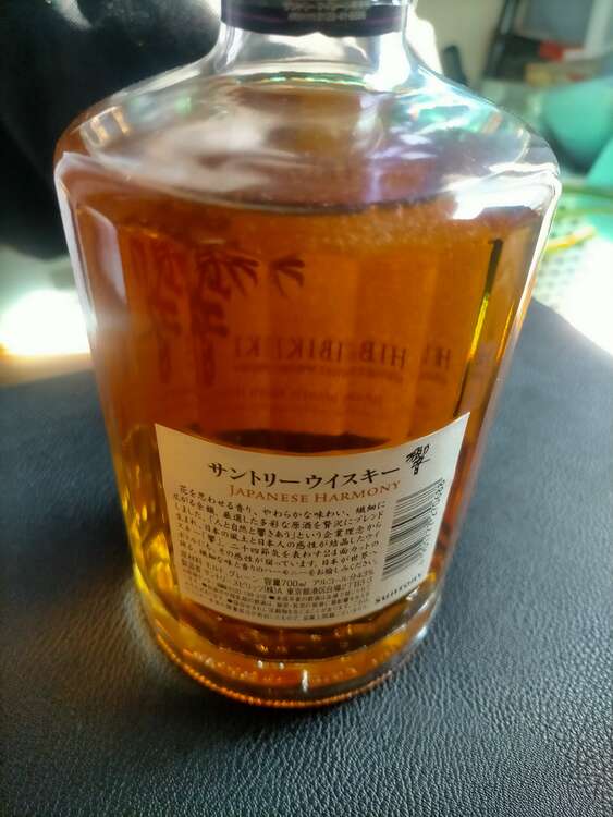 ウイスキー サントリー響 （お酒）の商品画像 - 査定依頼日：2025年2月6日 - 最高査定価格：10,000円