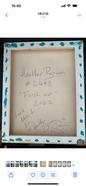 Heather Brown 「FRESH AIR」（美術品・骨董品）の商品画像 - 査定依頼日：2026年1月26日 - 最高査定価格：1,000円