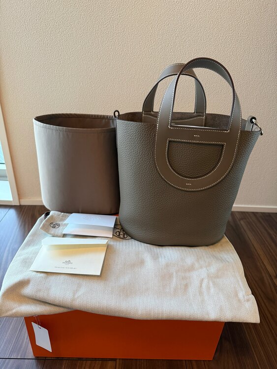 インザループ23（ブランドバッグ）の商品画像 - 査定依頼日：2025年2月20日 - 最高査定価格：560,000円