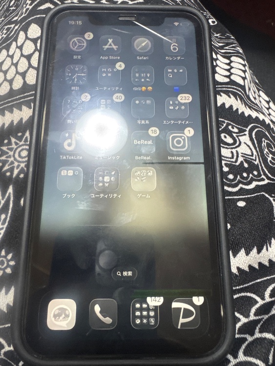 iPhone iPhone11 128GB Softbank（スマホ）の商品画像 - 査定依頼日：2026年9月6日 - 最高査定価格：18,500円