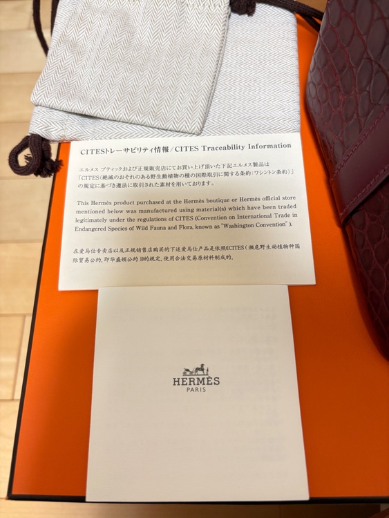 ツールボックス（ブランドバッグ）の商品画像 - 査定依頼日：2026年6月17日 - 最高査定価格：3,000,000円