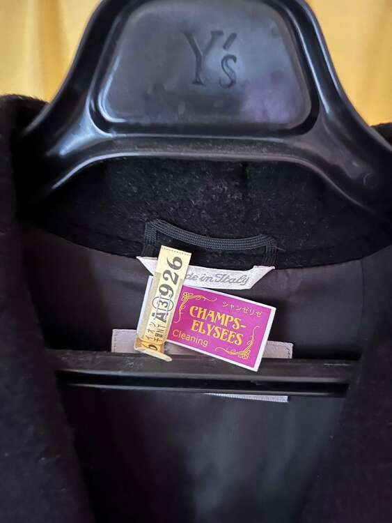 マックスマーラ　コート（古着・ファッション）の商品画像 - 査定依頼日：2024年11月3日 - 最高査定価格：5,000円