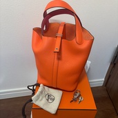 ピコタンpm エクラ（ブランドバッグ）の商品画像 - 査定依頼日：2026年1月10日 - 最高査定価格：555,000円