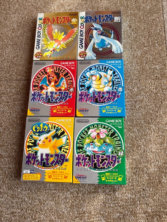 ゲームボーイ　ポケットモンスター赤青金銀緑　金銀赤青（ゲーム機本体・ゲームソフト）の商品画像 - 査定依頼日：2025年9月30日 - 最高査定価格：25,000円