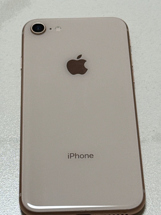 iPhone8（スマホ）の商品画像 - 査定依頼日：2026年9月28日 - 最高査定価格：3,500円