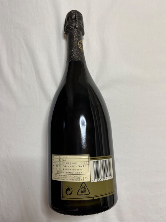 シャンパン ドン・ペリニヨン （お酒）の商品画像 - 査定依頼日：2025年9月20日 - 最高査定価格：30,000円