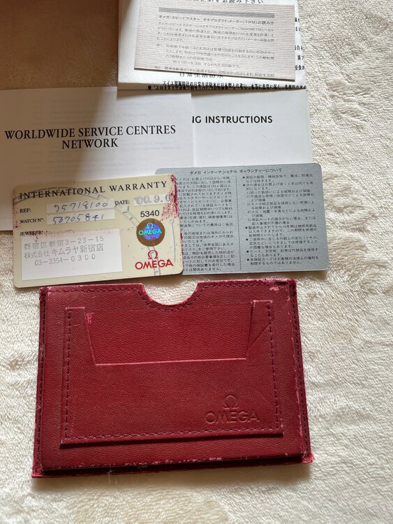 オメガ シーマスター （高級時計）の商品画像 - 査定依頼日：2024年12月16日 - 最高査定価格：77,000円