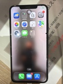 iPhone iPhone11 Pro Max 256GB docomo（スマホ）の商品画像 - 査定依頼日：2026年8月13日 - 最高査定価格：30,000円