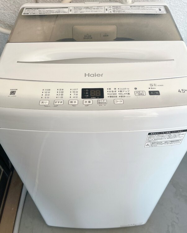 Haier JW-U45EA-W 洗濯機（家電）の商品画像 - 査定依頼日：2025年3月14日 - 最高査定価格：4,000円