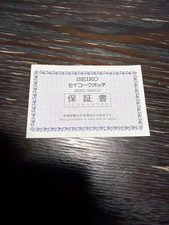 SBCA001（高級時計）の商品画像 - 査定依頼日：2026年3月11日 - 最高査定価格：4,000円