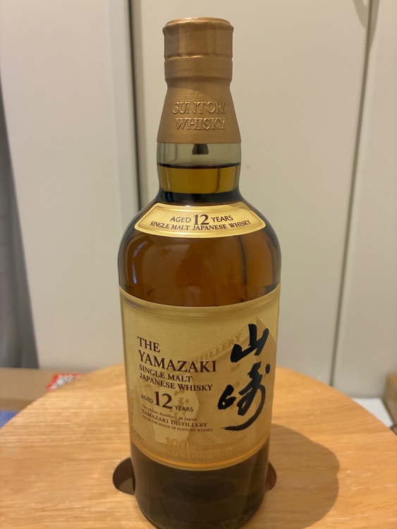 山崎12年（お酒）の商品画像 - 査定依頼日：2026年9月27日 - 最高査定価格：21,500円